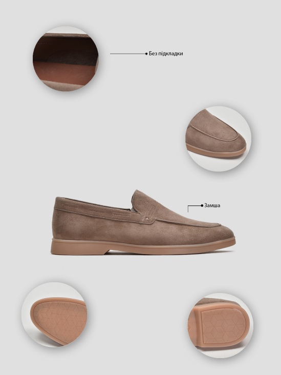 Туфли лоферы Vitto Rossi VS000095450 в інтернет-магазині