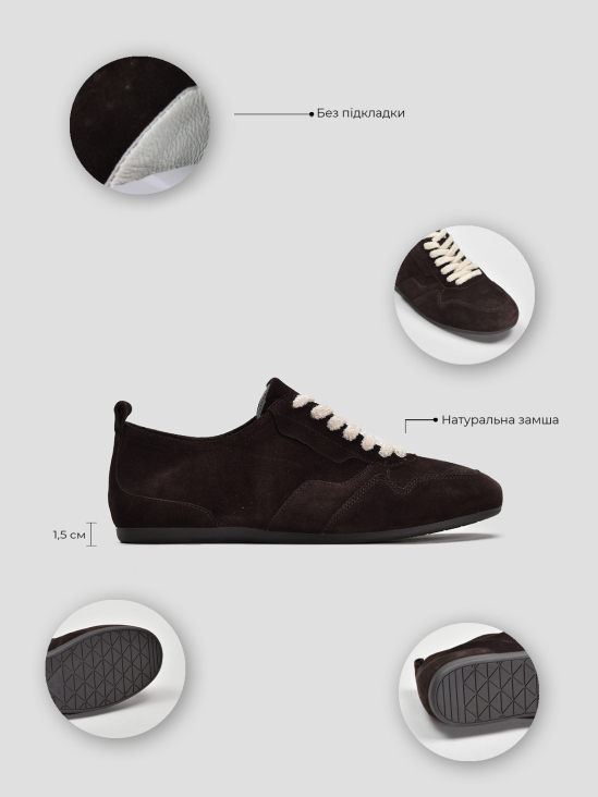 Кеды Vitto Rossi VS000094094 ціна