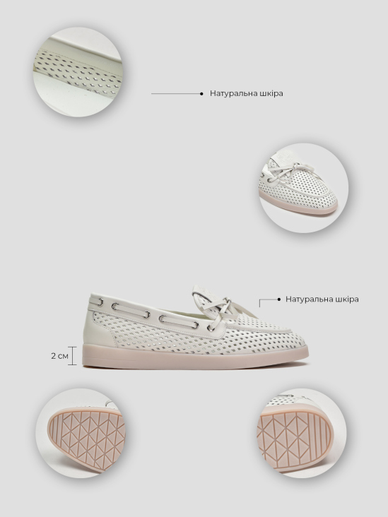 Топсайдеры Vitto Rossi VS000094095 в інтернет-магазині