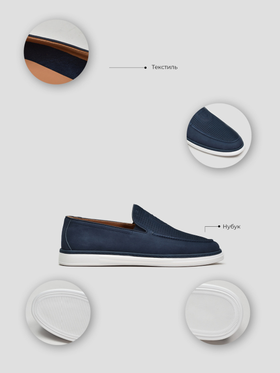 Туфли комфорт Vitto Rossi VS000095089