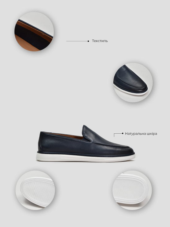 Туфли комфорт Vitto Rossi VS000095090