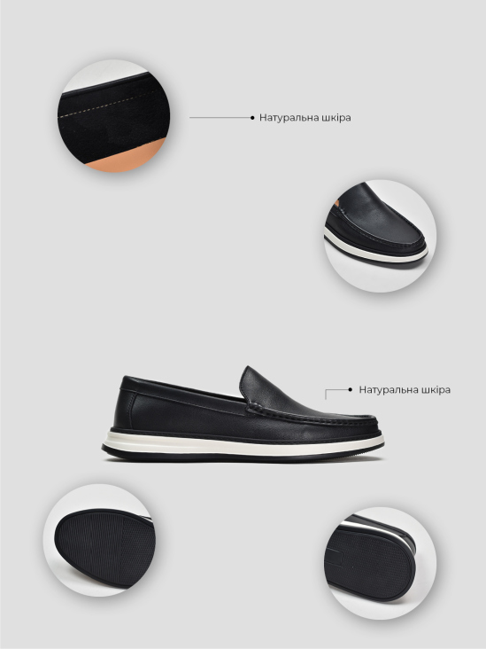 Туфли лоферы Vitto Rossi VS000095093 в інтернет-магазині