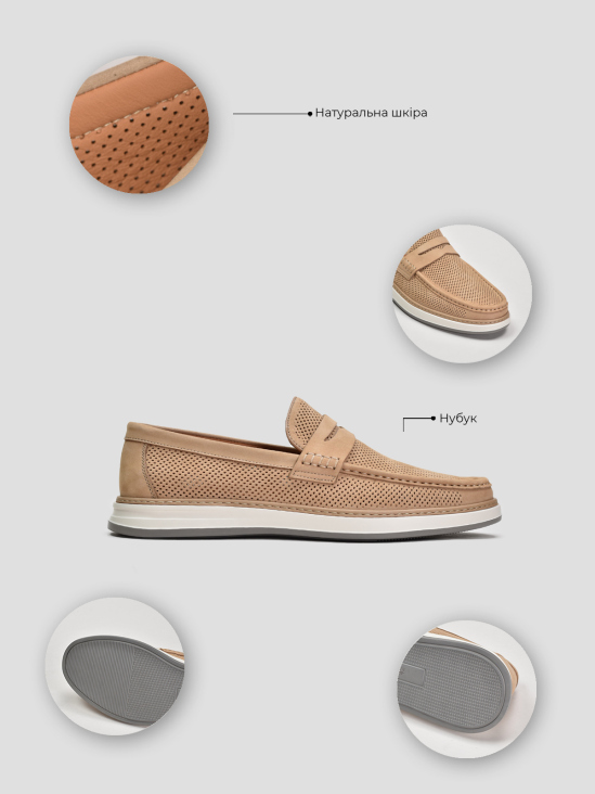 Мокасины Vitto Rossi VS000095096 в интернет-магазине