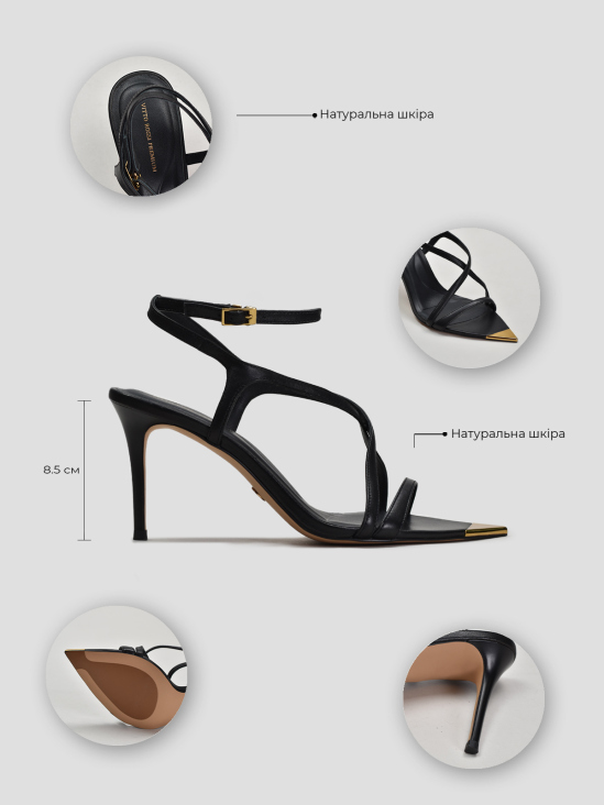 Босоножки Vitto Rossi VS000093819 в интернет-магазине