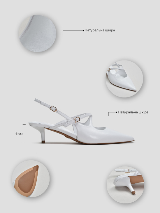 Слингбэки Vitto Rossi VS000093823 в інтернет-магазині