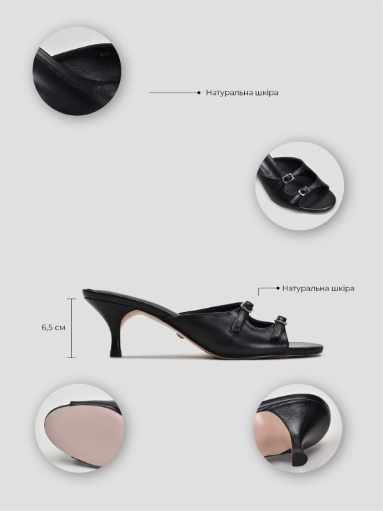 Мюли Vitto Rossi VS000093801 в интернет-магазине