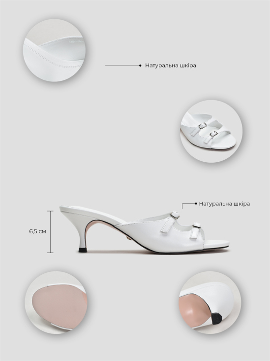 Мюли Vitto Rossi VS000093802 в інтернет-магазині