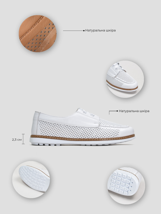 Туфли комфорт Vitto Rossi VS000094194 цена