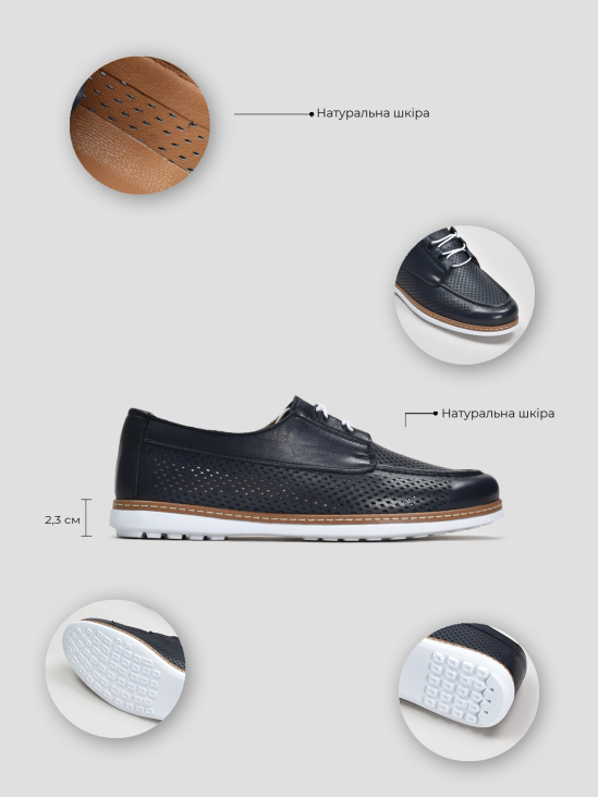 Туфли комфорт Vitto Rossi VS000094195 цена