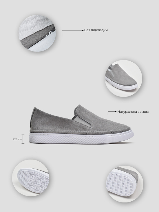 Слипоны Vitto Rossi VS000094646 8 Слипоны Vitto Rossi VS000094646