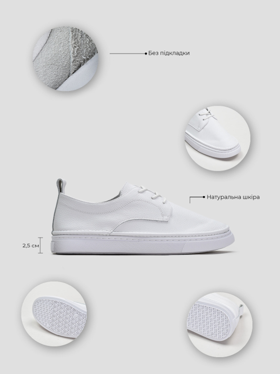 Туфли комфорт Vitto Rossi VS000094647