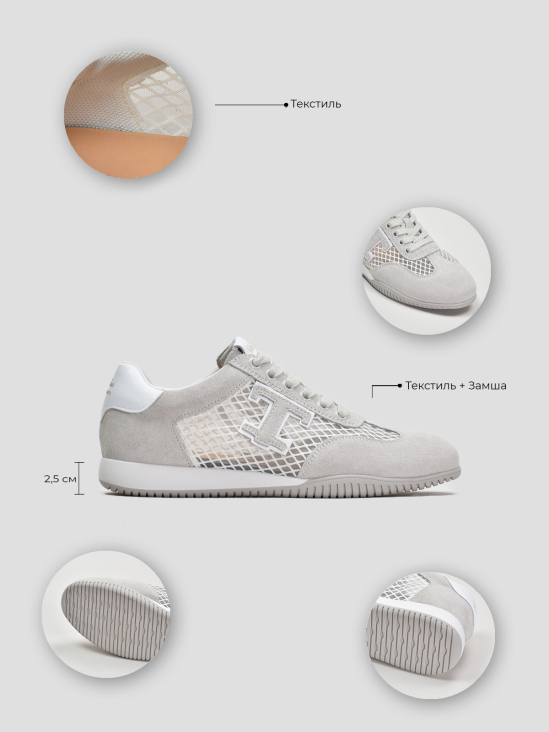 Кроссовки Vitto Rossi VS000094408 цена