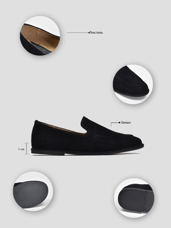 Туфли лоферы Vitto Rossi VS000094413 5 Туфли лоферы Vitto Rossi VS000094413 в интернет-магазине