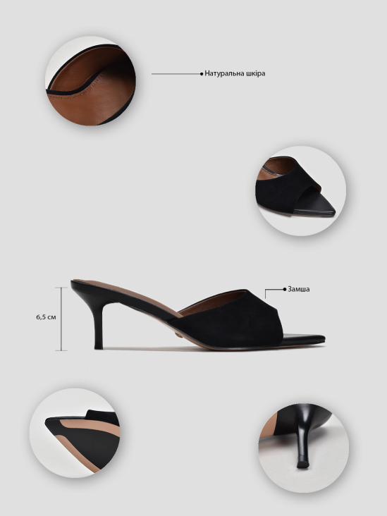 Мюли Vitto Rossi VS000094550