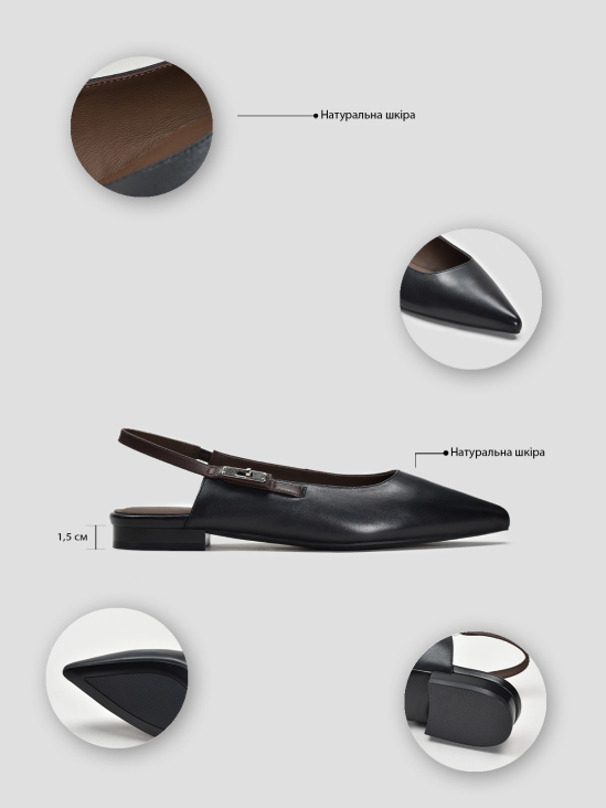 Слингбэки Vitto Rossi VS000094555 6 Слингбэки Vitto Rossi VS000094555 ціна