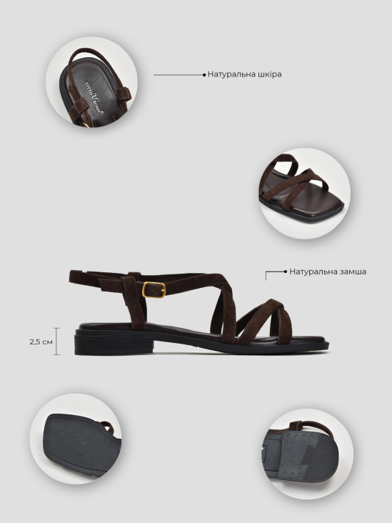 Босоножки низкий ход Vitto Rossi VS000094557 в інтернет-магазині