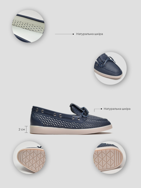 Топсайдеры Vitto Rossi VS000094096 в интернет-магазине