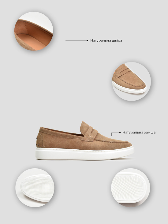 Туфли комфорт Vitto Rossi VS000095099 цена