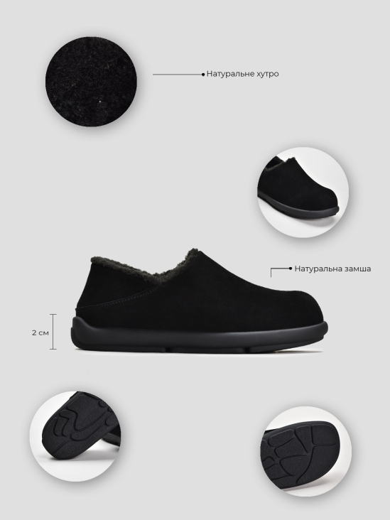 Слипоны зимние Vitto Rossi VS000090947 в інтернет-магазині