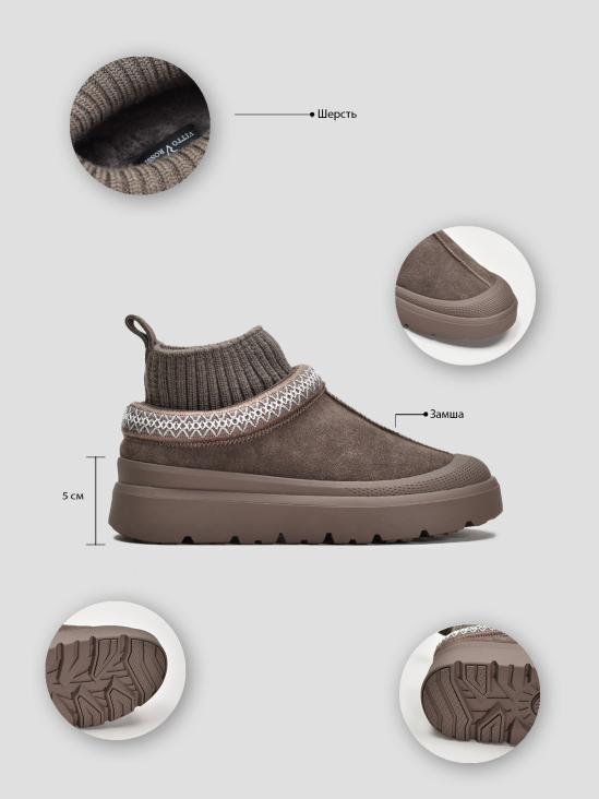 Угги Vitto Rossi VS000090949