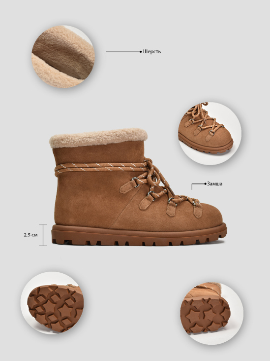 Угги Vitto Rossi VS000090952 7 Угги Vitto Rossi VS000090952 фото