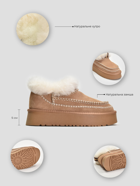 Угги Vitto Rossi VS000090953 в интернет-магазине