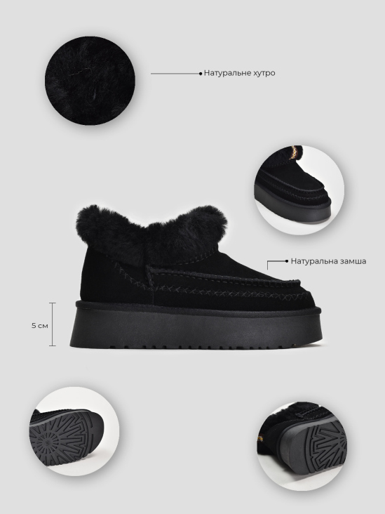 Угги Vitto Rossi VS000090954 в інтернет-магазині