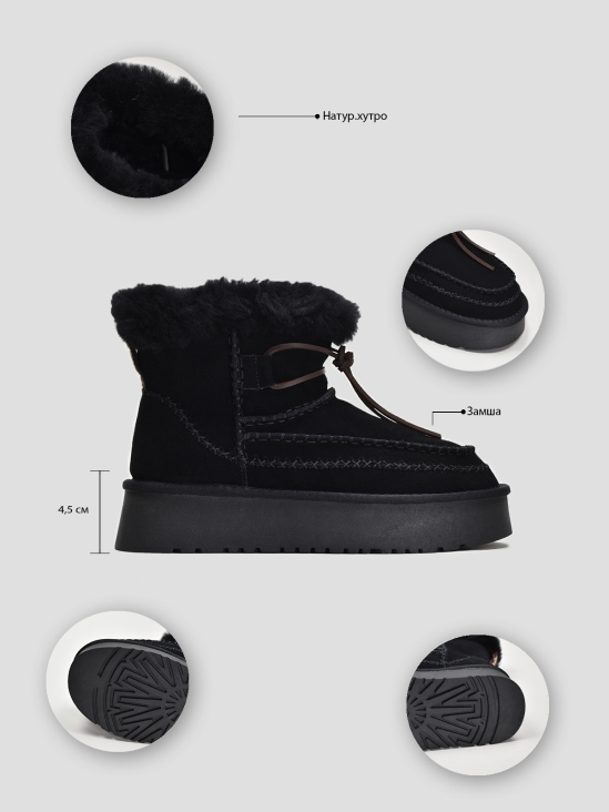 Угги Vitto Rossi VS000090956 7 Угги Vitto Rossi VS000090956 фото