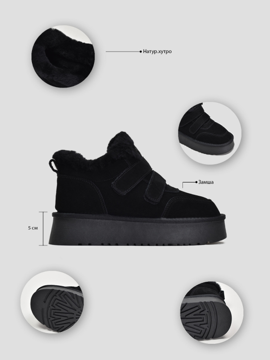 Угги Vitto Rossi VS000090961 фото