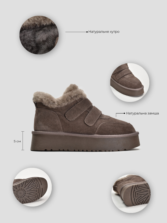 Угги Vitto Rossi VS000090962 6 Угги Vitto Rossi VS000090962 цена