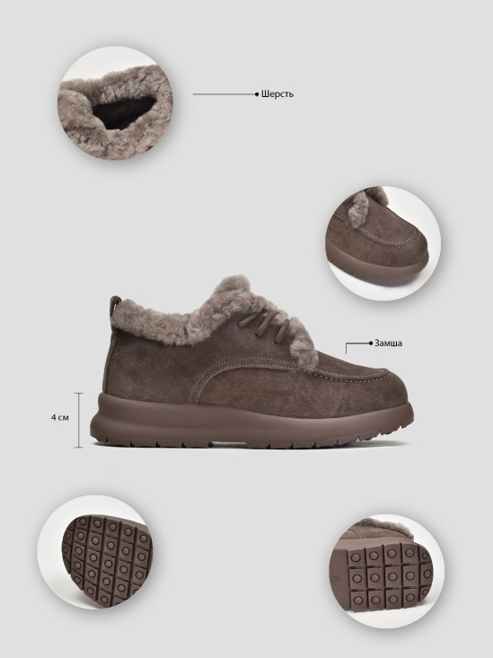 Полуботинки Vitto Rossi VS000090963 в интернет-магазине