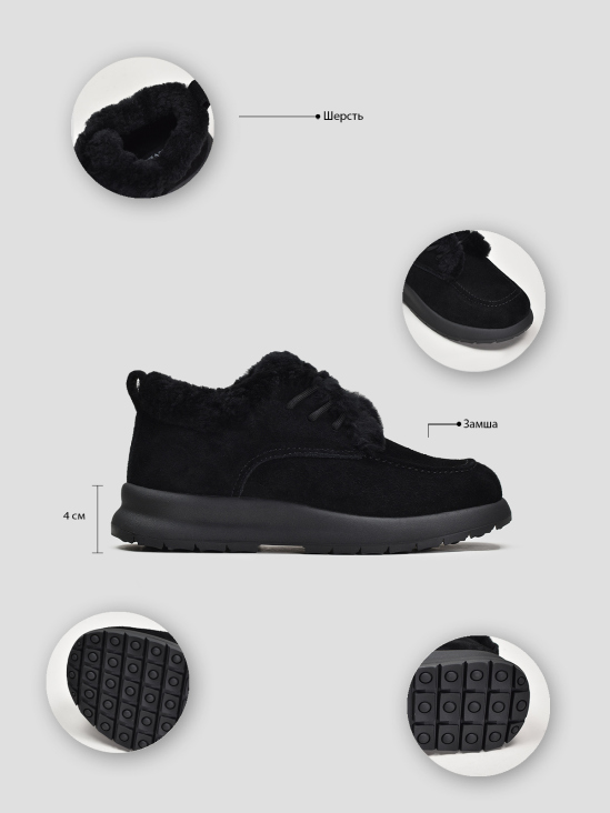 Полуботинки Vitto Rossi VS000090964 в интернет-магазине