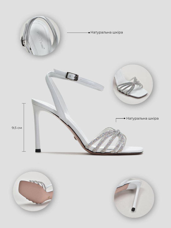 Босоножки Vitto Rossi VS000093804 в интернет-магазине