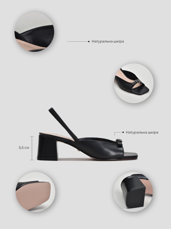 Босоножки Vitto Rossi VS000093806