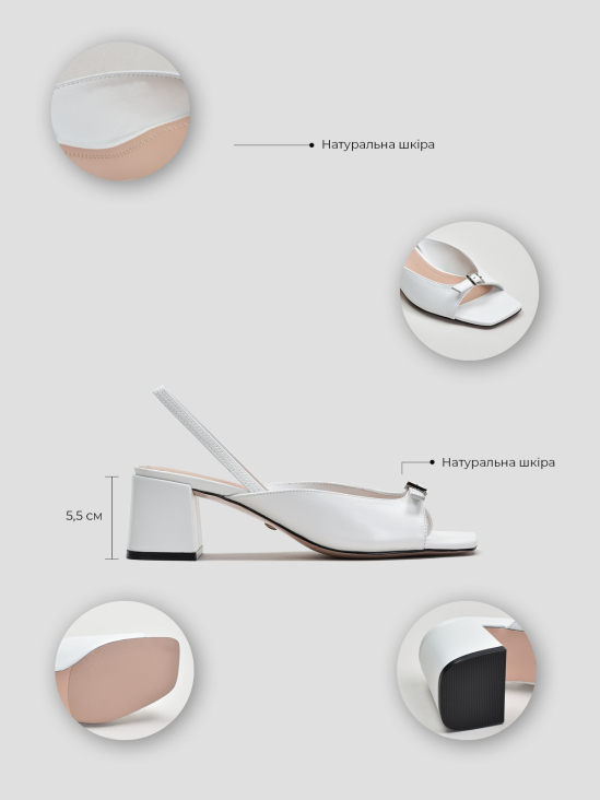 Босоножки Vitto Rossi VS000093807 в інтернет-магазині