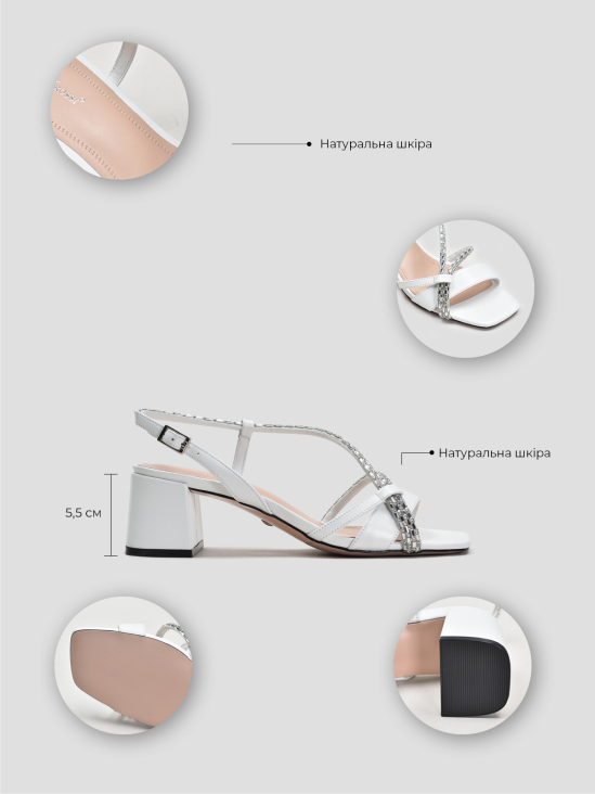 Босоножки Vitto Rossi VS000093809