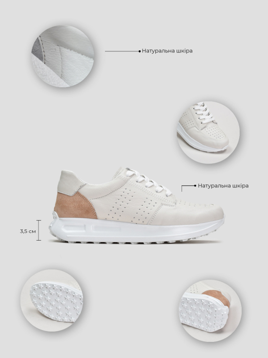 Кроссовки Vitto Rossi VS000094198 6 Кроссовки Vitto Rossi VS000094198 цена