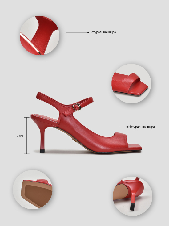 Босоножки Vitto Rossi VS000093827 в интернет-магазине