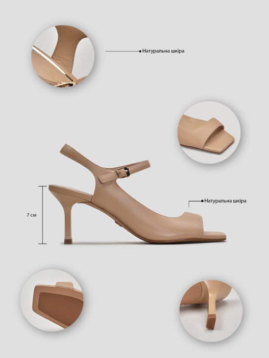 Босоножки Vitto Rossi VS000093828 в интернет-магазине