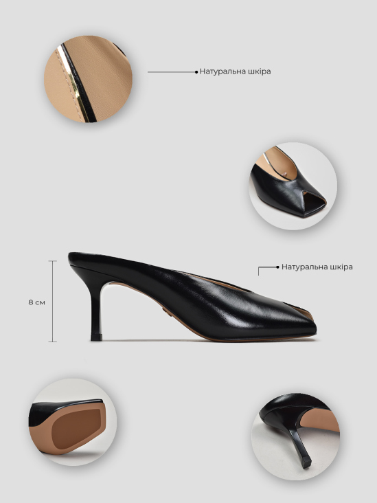 Мюли Vitto Rossi VS000093829 ціна