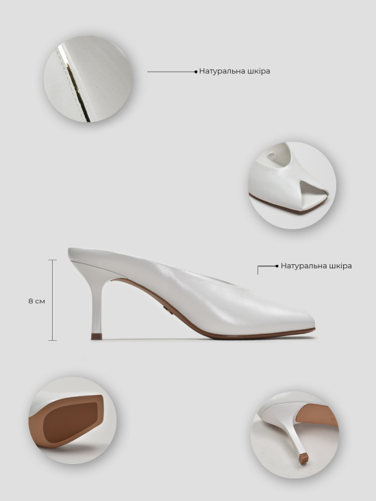 Мюли Vitto Rossi VS000093831 ціна