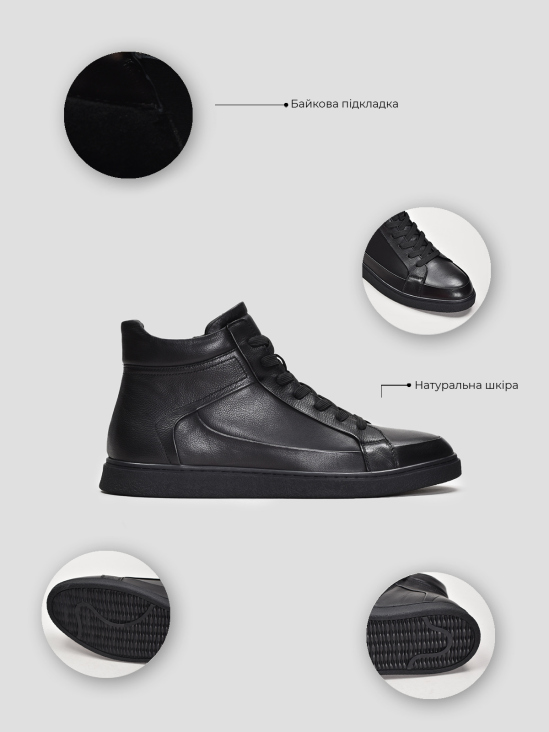 Ботинки комфорт Vitto Rossi VS000091590 фото