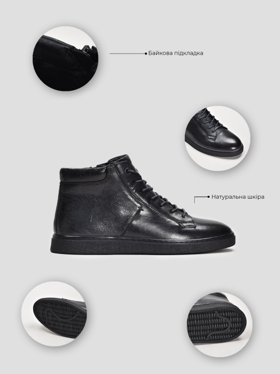 Ботинки комфорт Vitto Rossi VS000091591 фото