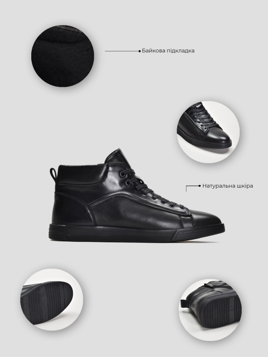 Ботинки комфорт Vitto Rossi VS000091596 6 Ботинки комфорт Vitto Rossi VS000091596 цена