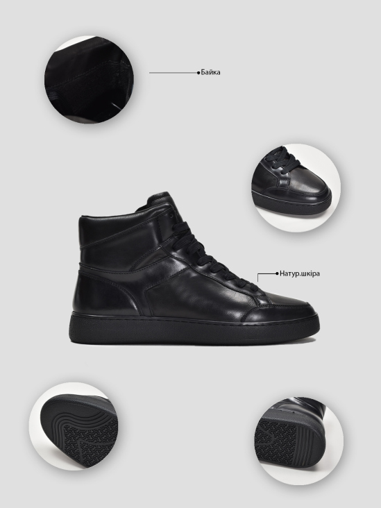 Ботинки комфорт Vitto Rossi VS000091598 фото