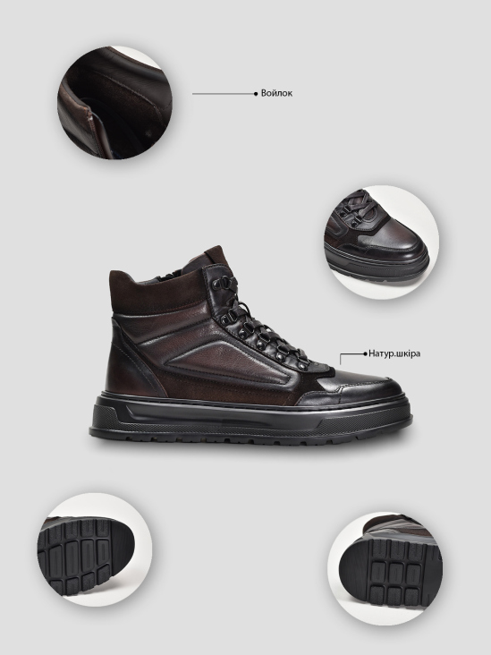 Ботинки комфорт Vitto Rossi VS000091603 6 Ботинки комфорт Vitto Rossi VS000091603 цена