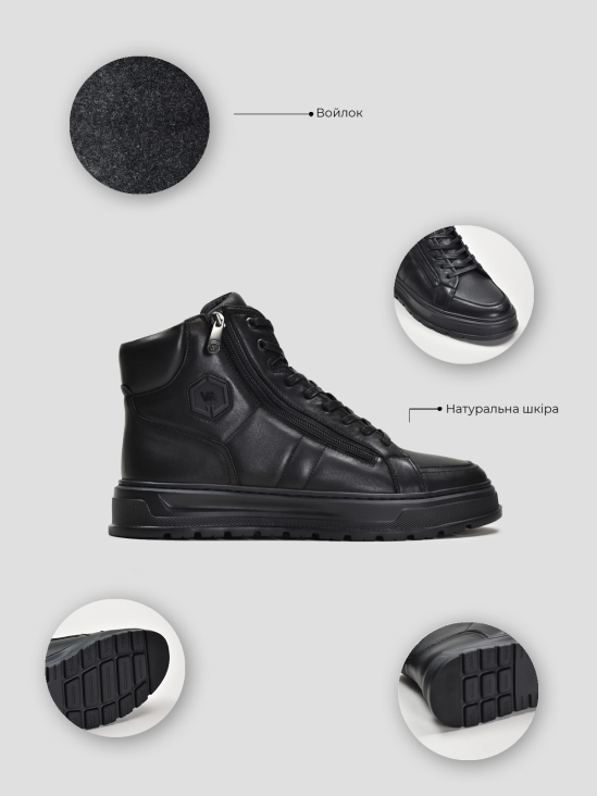 Ботинки комфорт Vitto Rossi VS000091604 цена