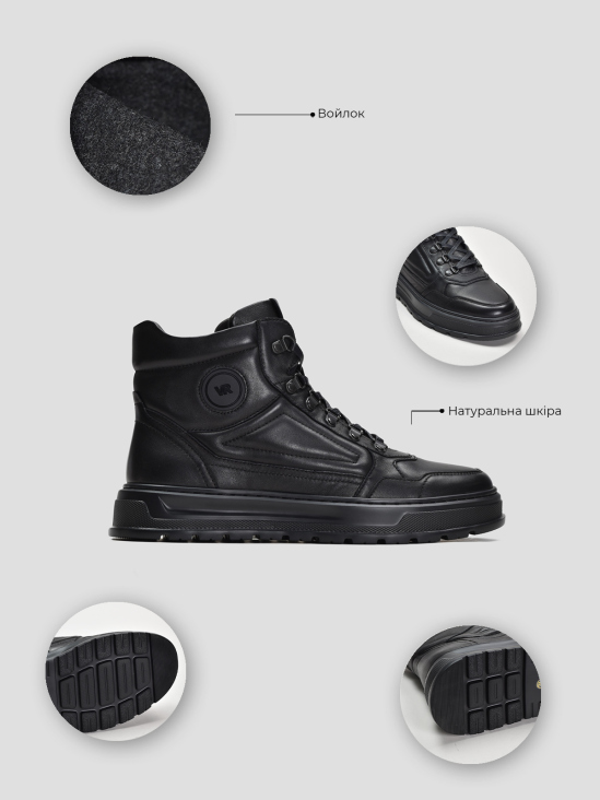 Ботинки комфорт Vitto Rossi VS000091605 цена