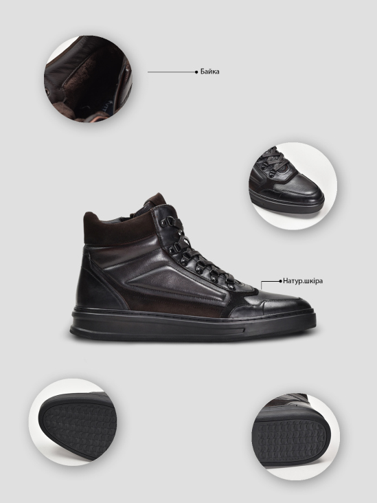 Ботинки комфорт Vitto Rossi VS000091606 6 Ботинки комфорт Vitto Rossi VS000091606 цена