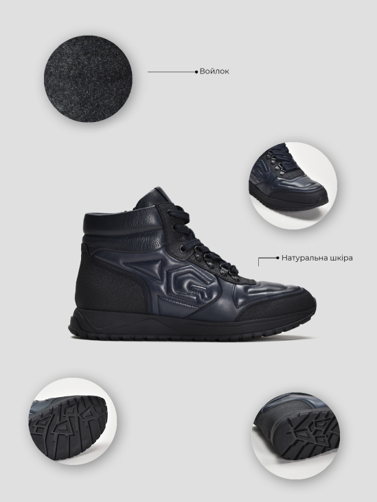 Ботинки комфорт Vitto Rossi VS000091607 цена